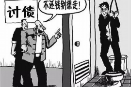 双桥区贷款清欠服务